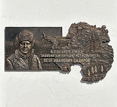 Знаменитый аграрник и крёстный отец Антарктиды